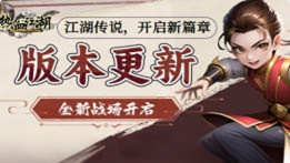 7sf会员站传奇福利站，福利传奇送顶赞，签到送200