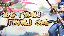 传奇包服卡网站推荐_2ck送50充值打金
